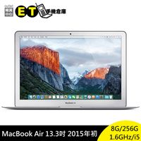 【福利品】Apple MacBook Air 13吋 2015 i5/8G/256G 筆記型電腦【ET手機倉庫】筆電 A1466