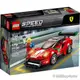 LEGO 75886 法拉利 488 GT3 Scuderia Corsa 賽車系列【必買站】樂高盒組