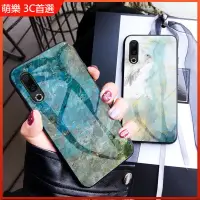 在飛比找蝦皮購物優惠-萌樂 大理石 玻璃殼 Vivo Y20 Y20s Y50 V