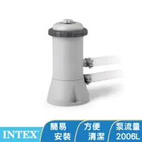 在飛比找momo購物網優惠-【INTEX】游泳池濾水器#C530 2006Ll/hr(2