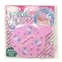 在飛比找買動漫優惠-♥小花花日本精品♥hello kitty凱蒂貓坐姿滿版圖案粉