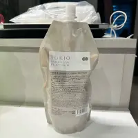 在飛比找蝦皮購物優惠-TOKIO IE 銀凝脂護髮 補充包 700g