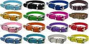 Vibrant Leather Dog Collar for Puppy, Cat, Kitten, Dogs - For Small, Medium & Large Pet Collars (Extra Small (20cm - 26cm Neck), Light Pink)