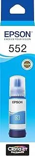 [Epson] T552 - EcoTank - Cyan Ink Bottle for EcoTank ET-8500 and ET-8550, Single Pack, C13T06W292