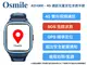 Osmile KD1000 GPS 兒童定位求救通話手錶（爸媽經濟版） (3.7折)