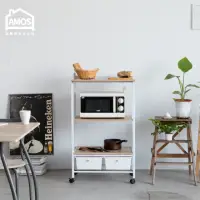 在飛比找momo購物網優惠-【Amos】居家升級版廚房三層二抽附插座多功能電器架(收納架