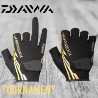 在飛比找蝦皮商城優惠-《DAIWA》22 DG-1022T 黑色三指切釣魚手套 中