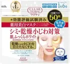 New KOSE Clear turn Medicated Whitening Mask 50 Sheets Stain dry small wrinkles