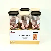 在飛比找蝦皮購物優惠-Canary B 密封圓形玻璃罐 880ML 原裝