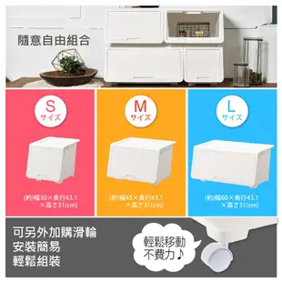 【日本JEJ】lockin Pod 樂收納安全鎖掀蓋整理箱 收納 玩具箱 整理 日本製