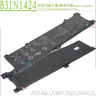 ASUS 華碩 B31N1424 電池 適用 A400 A401 K401 K401LA K401LB K401UB K401UQ A401L A401LU A401UQ A400U A400UQ