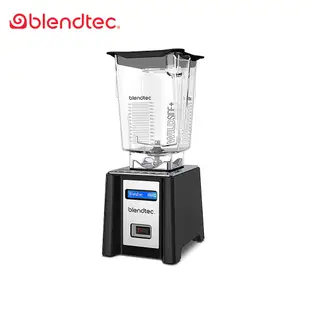 【Blendtec】美國高效能食物調理機專業750-尊爵黑(公司貨)