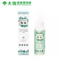 在飛比找蝦皮商城優惠-醫研家 LaSkin樂膚 派卡瑞丁20%防蚊液 100ml 