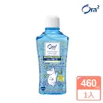 【ORA2 愛樂齒】ME 嚕嚕米淨白清新漱口水460ML-清爽薄荷