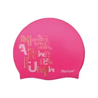 在飛比找momo購物網優惠-【MARIUM】矽膠泳帽-繽紛字母(MAR-8628)
