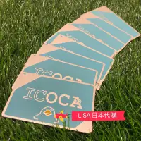 在飛比找蝦皮購物優惠-現貨 全日本通用 日本交通卡 東京 大阪 ICOCA 鴨嘴獸