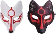 Kichvoe Japanese Anime Fox Masks 2pcs Kabuki Kitsune Inu Boku Fox Cat Cute Cosplay Half Mask Fox Full Face Cosplay Mask Masquerade Ball Party(Black White)