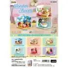 Re-Ment Kirby Wonder Room Complete Set of 6 Figures, No Duplicates