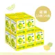 【五洲生技】斯斯維他命C無糖口含片 (檸檬) | 夾鏈包 | 箱購(20盒) 20盒