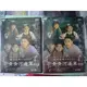 [瓊瑤電視劇DVD]青青河邊草/岳翎主演2套42集**全新**