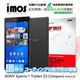 【愛瘋潮】Sony Xperia Z3 Tablet Compact iMOS 3SAS 螢幕保護貼 (9.1折)