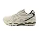 Asics GEL-Kayano 14 奶油白 復古 休閒 緩震 支撐 運動鞋 男女款 B5044 (1203A416-100)