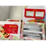 【洋可夫】順窈纖凍。水蜜桃口味 果凍條 保健食品 非洲芒果籽萃取