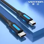 VENTION 威迅 COW系列 USB C TO MINI USB公 傳輸充電線 50CM