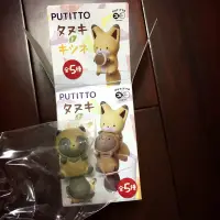 在飛比找蝦皮購物優惠-［全新］PUTITTO 狐狸與狸貓 杯緣子/狸貓倒吊款