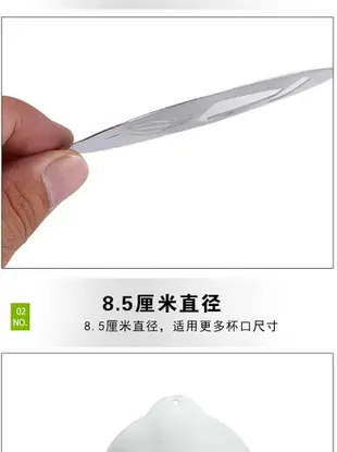 5件套咖啡不銹鋼拉花片咖啡店DIY模具便攜咖啡印花板可拉各種花式