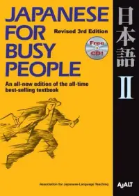 在飛比找博客來優惠-Japanese for Busy People