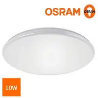 在飛比找momo購物網優惠-【Osram 歐司朗】新一代 LED 晶享 10W 吸頂燈