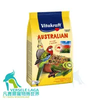 在飛比找蝦皮商城優惠-德國Vitakraft總匯美食中型長尾澳洲鸚鵡主食-750g