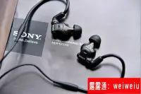 在飛比找露天拍賣優惠-Sony索尼MDR-EX1000 exk ex800st e