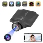 Mini Camera WiFi 1080P HD Home PIR DVR Camcorder Remote View Home Security Cam