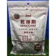 現貨 冬天 防潮必備 耐久型 室飄香乾燥劑120g 3入裝 迅速有效吸濕 防潮 防霉 抑制黴菌滋生 乾燥小物