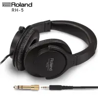 在飛比找蝦皮購物優惠-【洛克樂器】Roland RH-5 專業監聽耳機 配戴舒適 