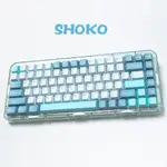 173 鍵 GMK SHOKO鍵帽 櫻桃原廠高度DOUBLSHOT二色 PBT適用於機械鍵盤