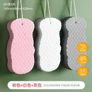 Yulu - Bathroom Bath Sponge / Hook / Set 3 Pcs Sponge - Pink & Gray & White - One Size