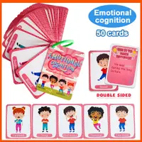 在飛比找蝦皮購物優惠-50張情緒認知早教卡片幼兒園小朋友兒童趣味情緒英文學習小卡片