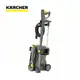 【德國凱馳 KARCHER】專業用高壓清洗機 HD4/9P 電洽0968-894194