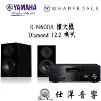 在飛比找Yahoo!奇摩拍賣優惠-YAMAHA R-N600A 串流綜合擴大機  + Whar