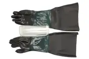 Sand blasting devices PROFITOOL TRG4222-R-GLOVES,screen cover