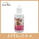 《Love Pets 樂沛思》草本萃取潔耳液-犬貓適用 120ml