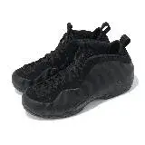 在飛比找遠傳friDay購物優惠-Nike 休閒鞋 Air Foamposite One AN