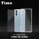 【TIMO】SAMSUNG 三星 Galaxy A13專用 透明防摔手機殼+螢幕保護貼二件組