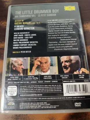 文本齋 Bernstein 伯恩斯坦 Mahler 馬勒 小鼓手 伯恩斯坦向馬勒致敬 DVD DG