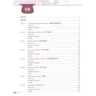 朗文英語越聽越清楚3/馮景照 文鶴書店 Crane Publishing