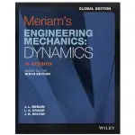 MERIAM`S ENGINEERING MECHANICS: DYNAMICS