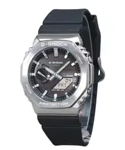 Casio G-SHOCK G-STEEL Bluetooth Alarm Tough Solar GBM-2100-1A 200M Mens Watch